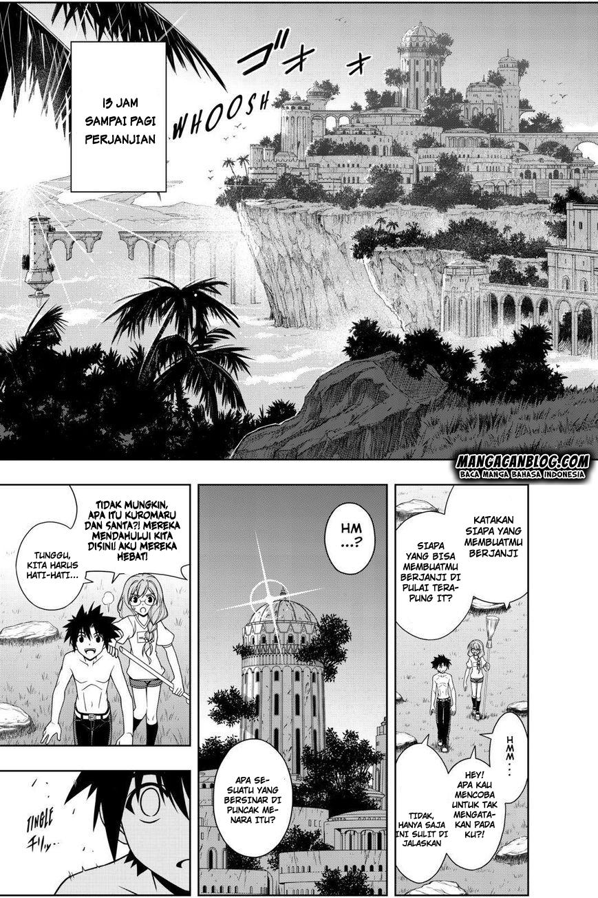 uq-holder - Chapter: 88