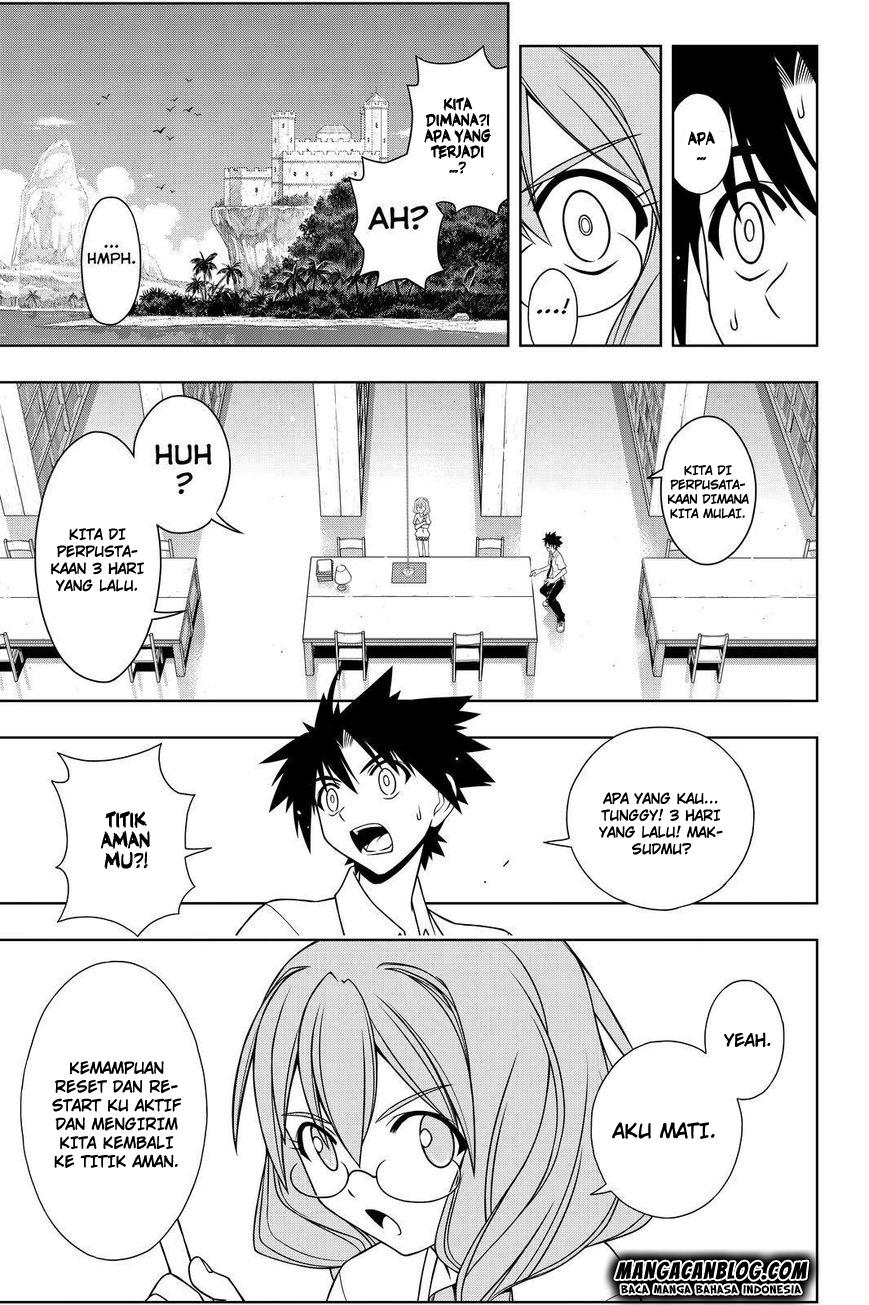 uq-holder - Chapter: 88