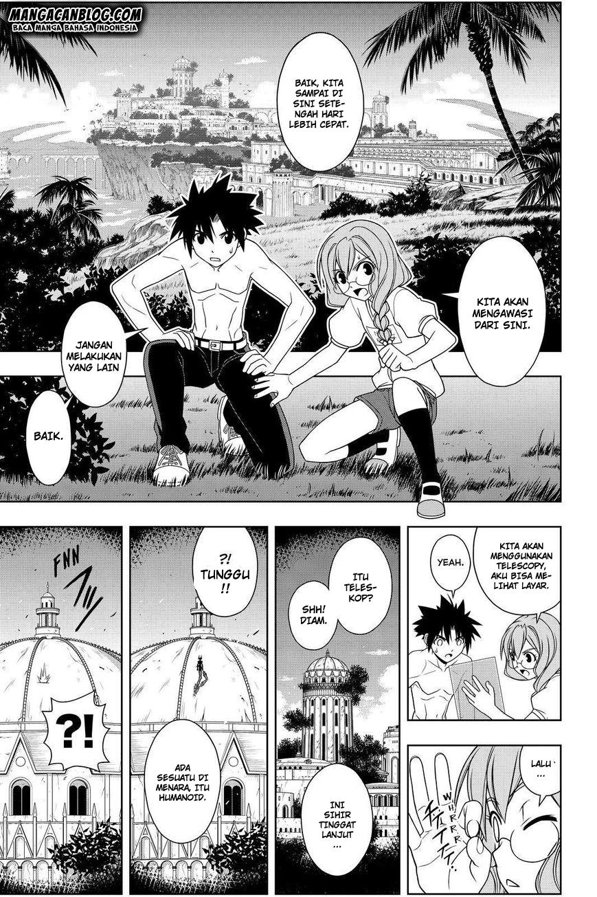 uq-holder - Chapter: 88