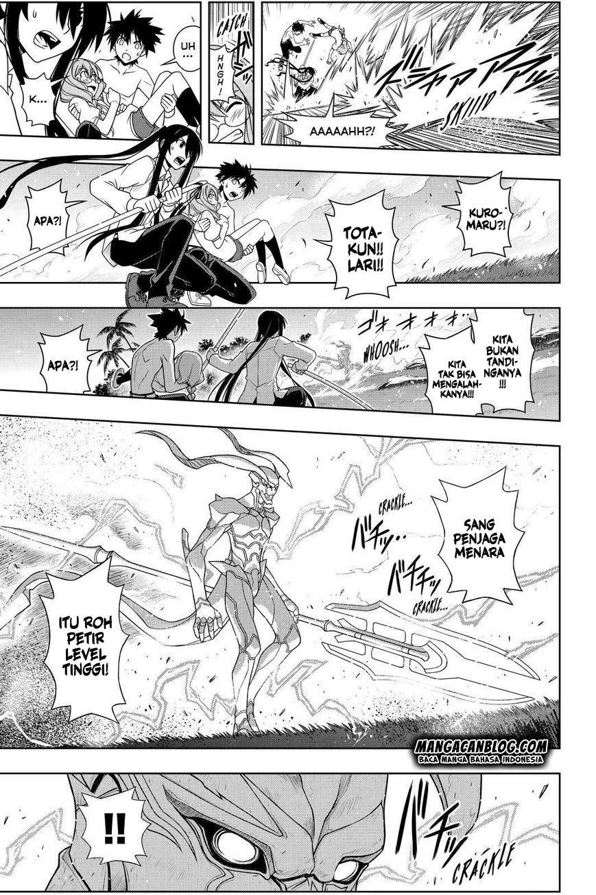 uq-holder - Chapter: 88