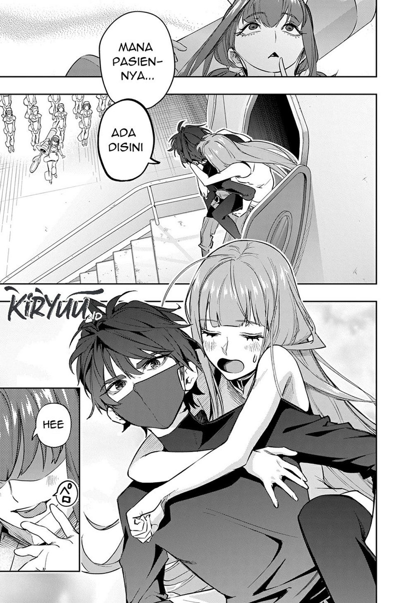 the-kingdom-of-ruin - Chapter: 38