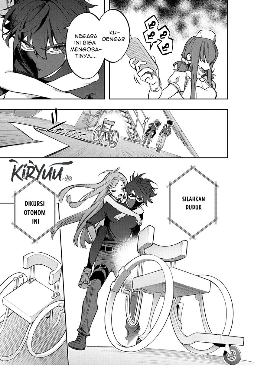 the-kingdom-of-ruin - Chapter: 38