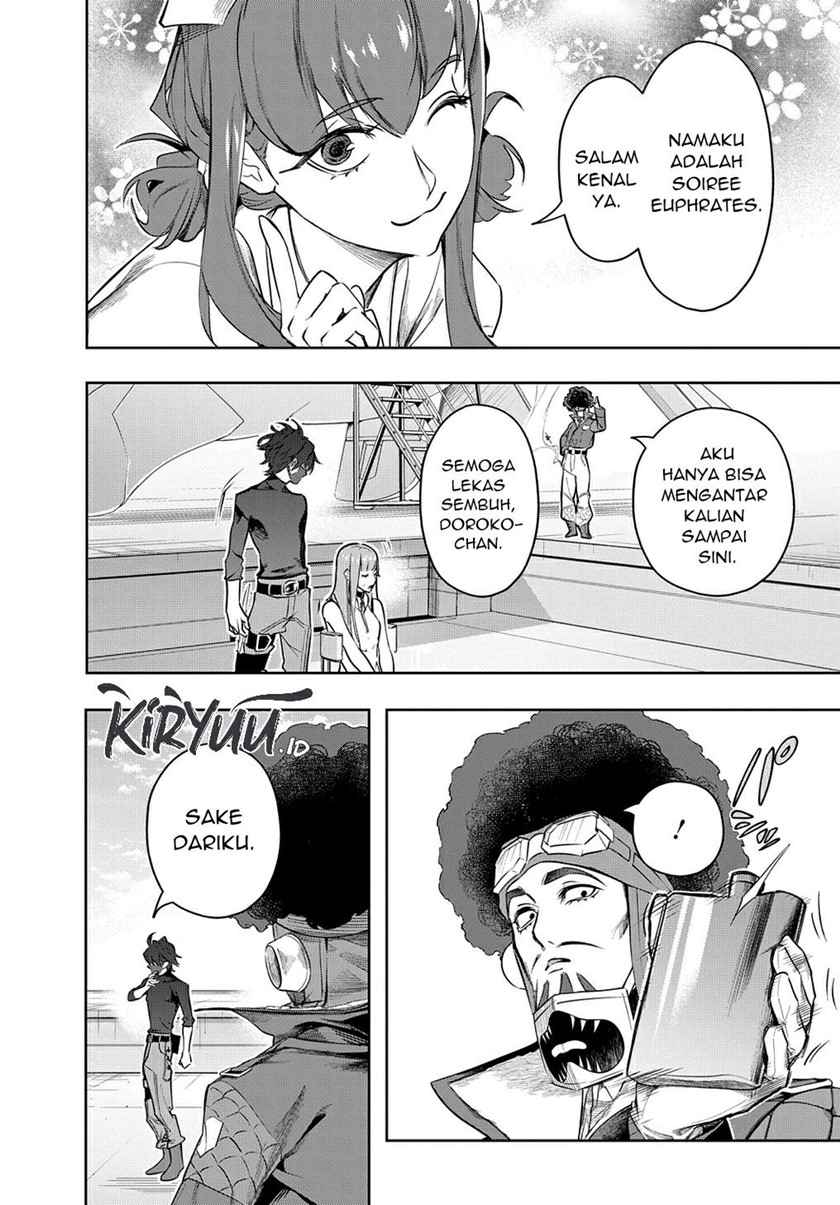 the-kingdom-of-ruin - Chapter: 38