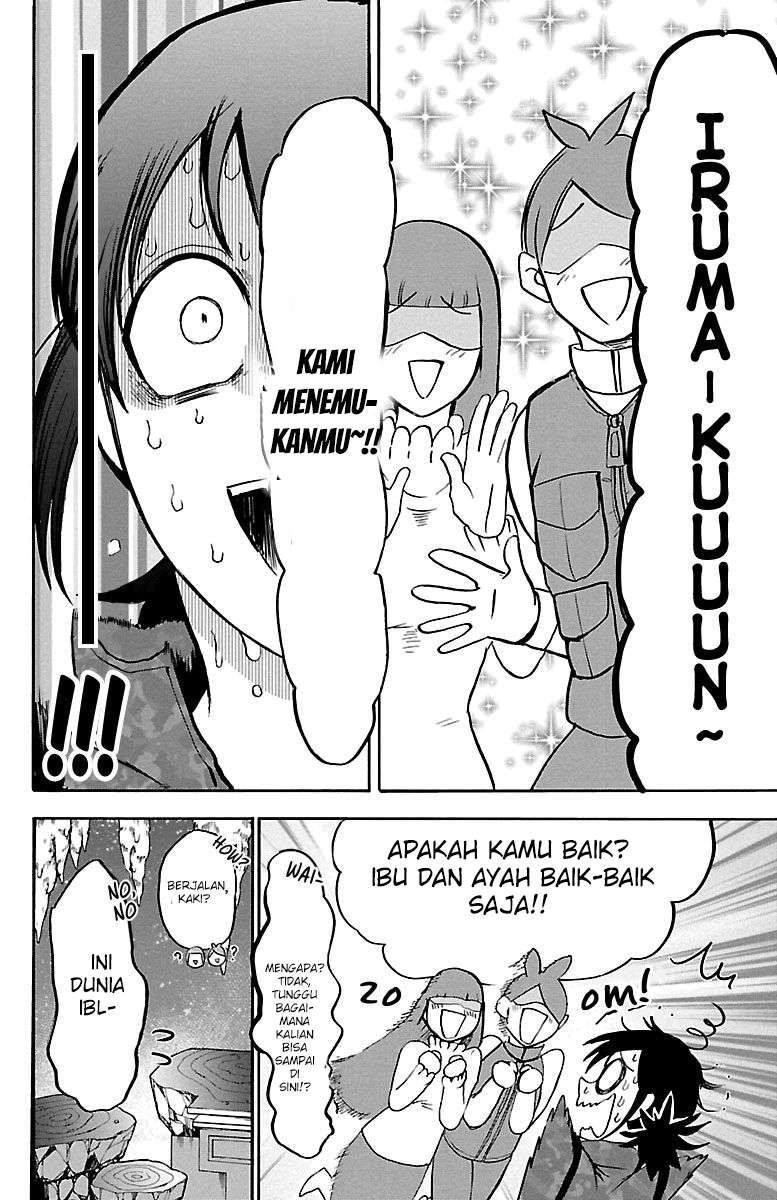 mairimashita-iruma-kun - Chapter: 122