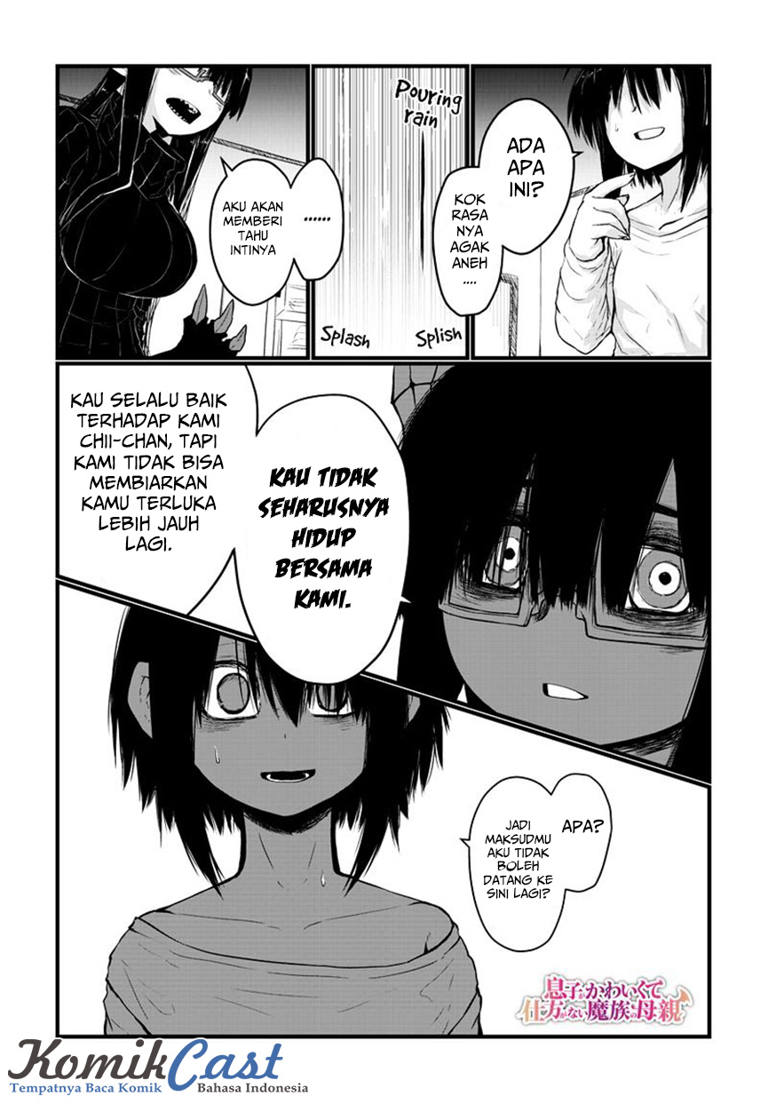 musuko-ga-kawaikute-shikataganai-mazoku-no-hahaoya - Chapter: 19