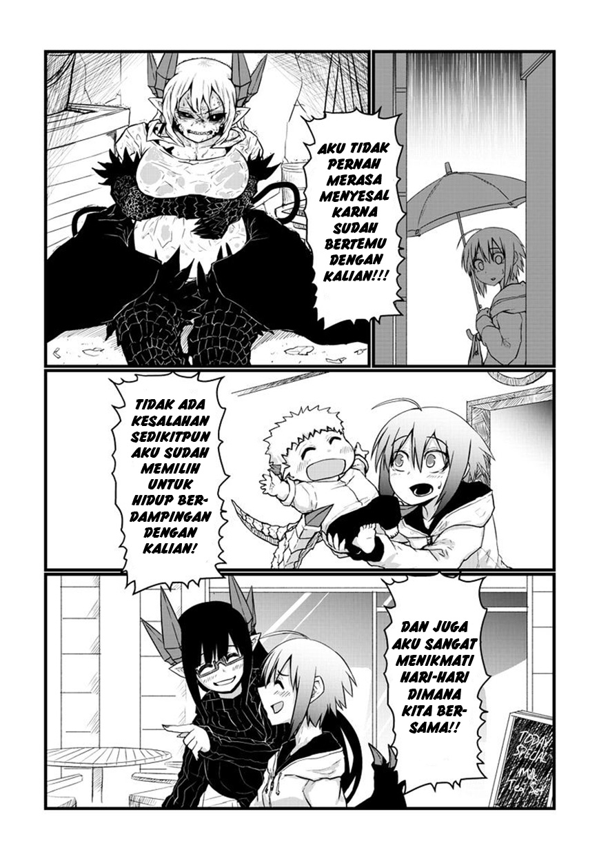 musuko-ga-kawaikute-shikataganai-mazoku-no-hahaoya - Chapter: 19