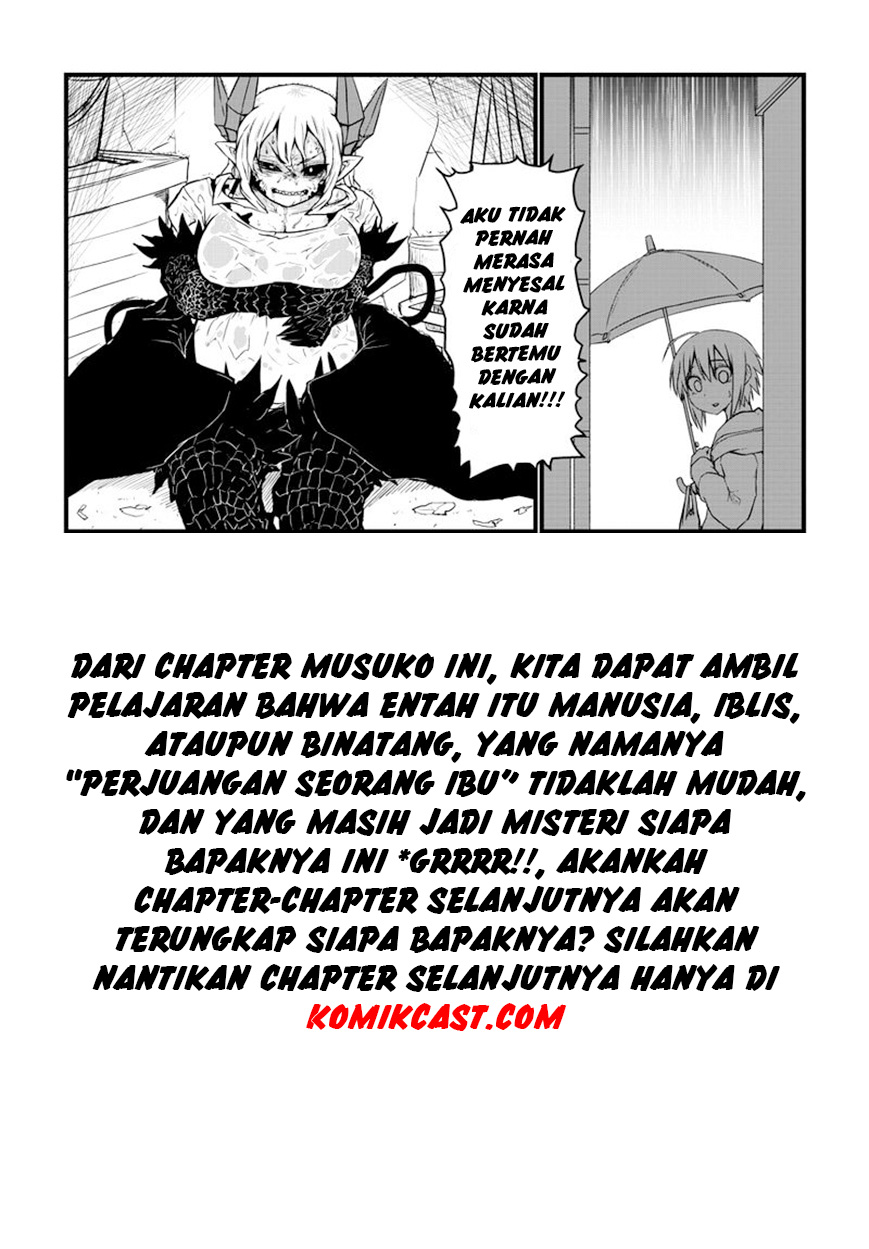 musuko-ga-kawaikute-shikataganai-mazoku-no-hahaoya - Chapter: 19