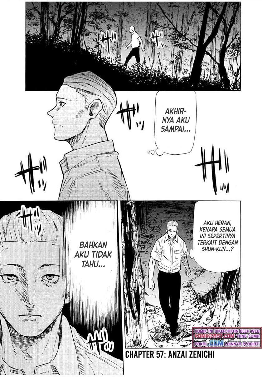 juujika-no-rokunin - Chapter: 57