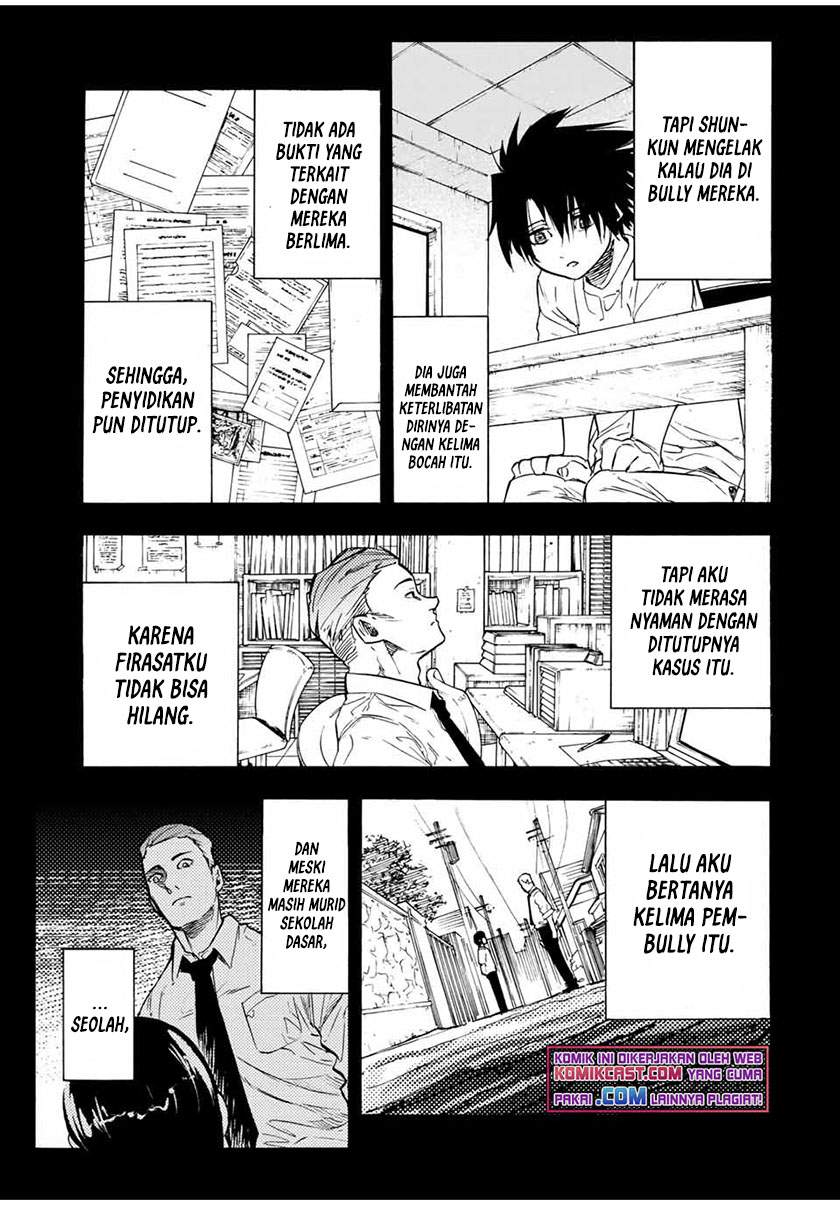 juujika-no-rokunin - Chapter: 57