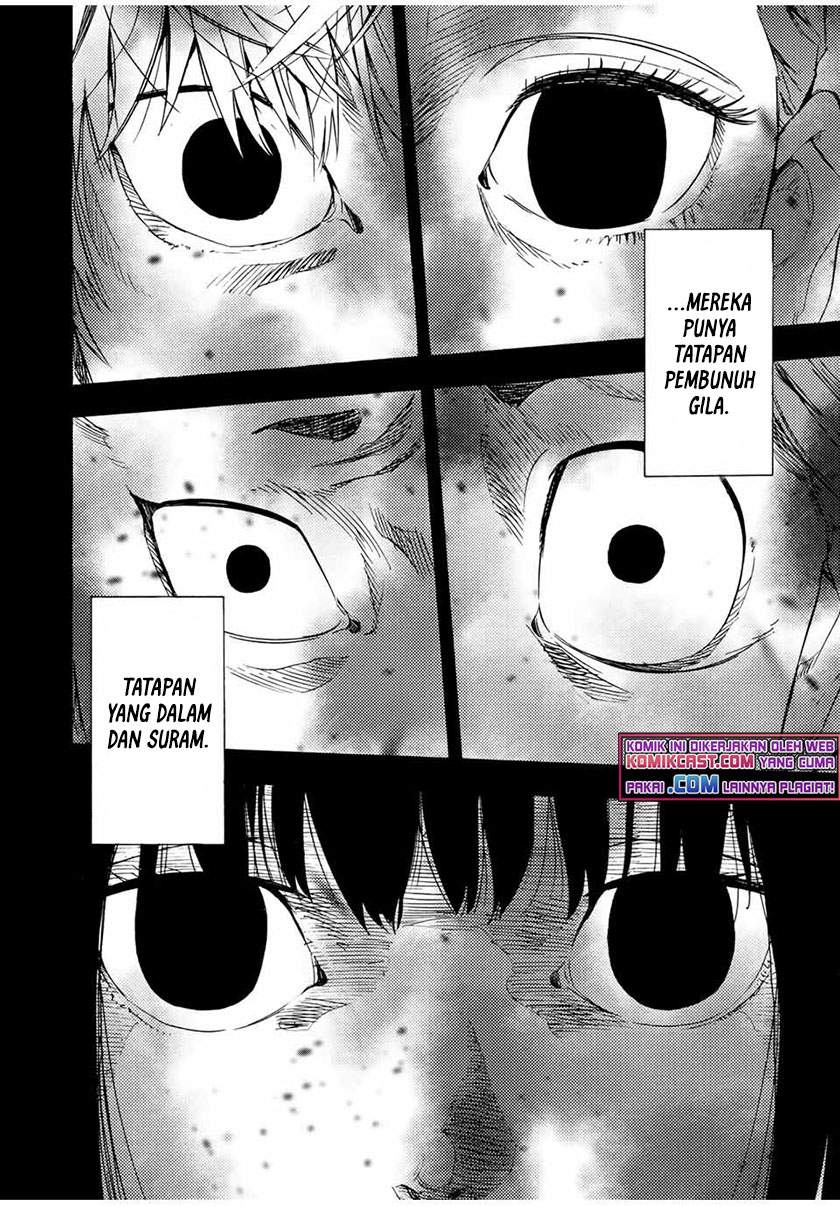 juujika-no-rokunin - Chapter: 57