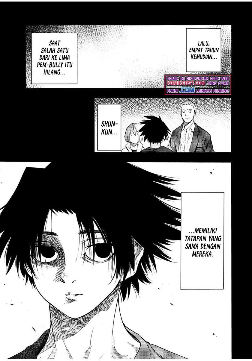 juujika-no-rokunin - Chapter: 57