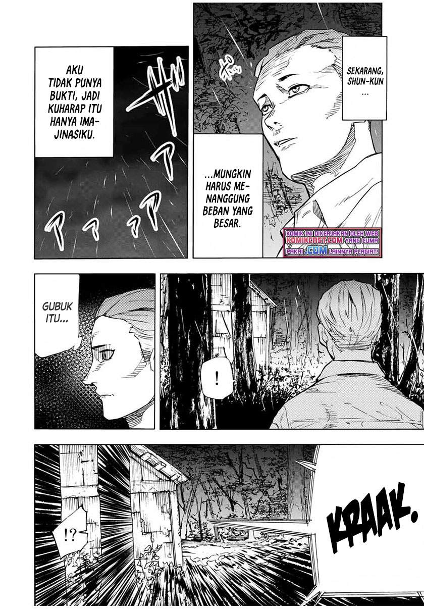 juujika-no-rokunin - Chapter: 57