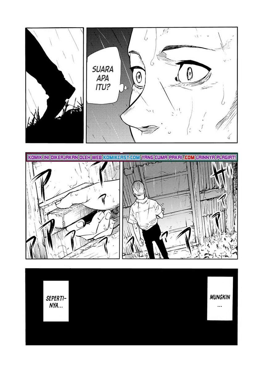 juujika-no-rokunin - Chapter: 57