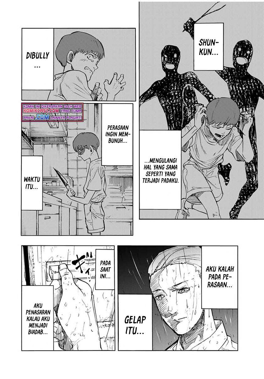 juujika-no-rokunin - Chapter: 57