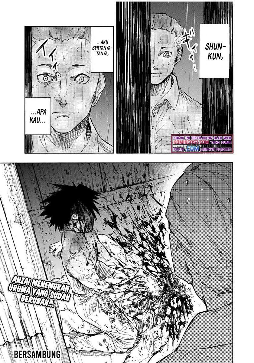 juujika-no-rokunin - Chapter: 57