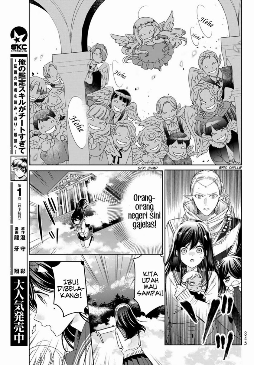 isekai-de-saikyo-mao-no-kodomotachi-no-mama-ni-natchaimashita - Chapter: 20.2