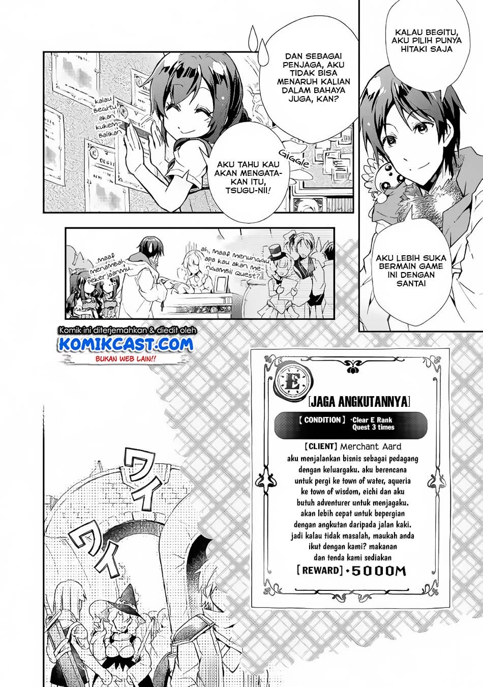 nonbiri-vrmmoki - Chapter: 27.2