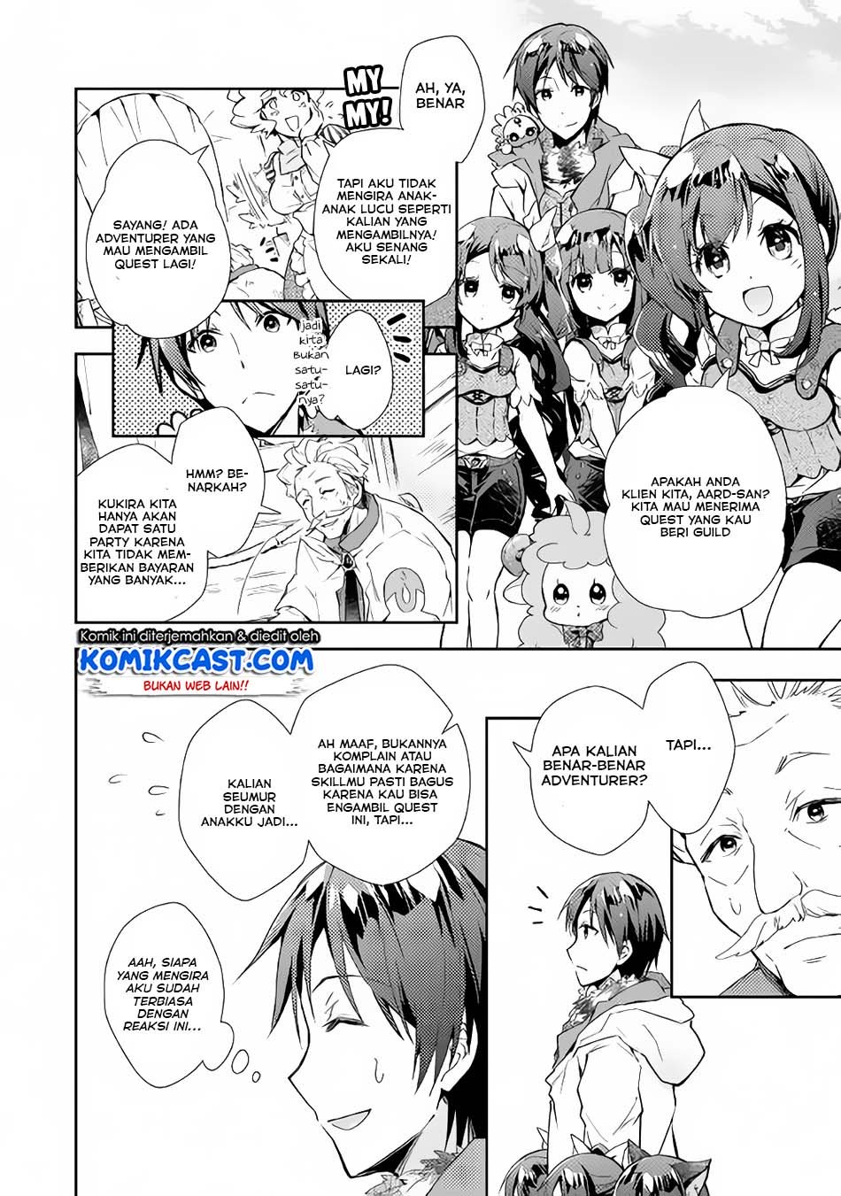 nonbiri-vrmmoki - Chapter: 27.2