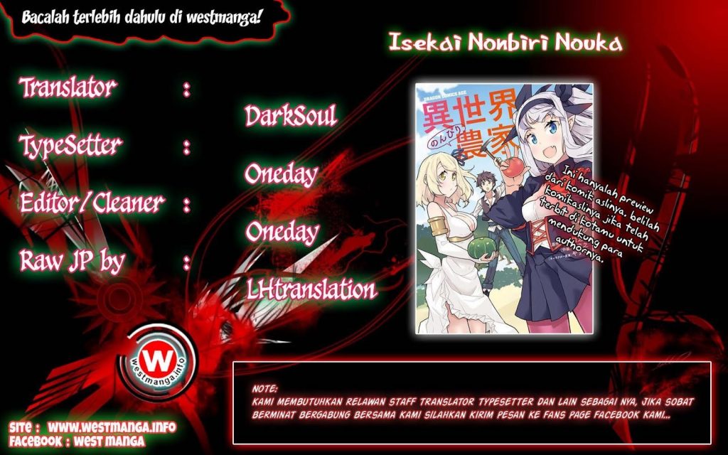 isekai-nonbiri-nouka - Chapter: 24