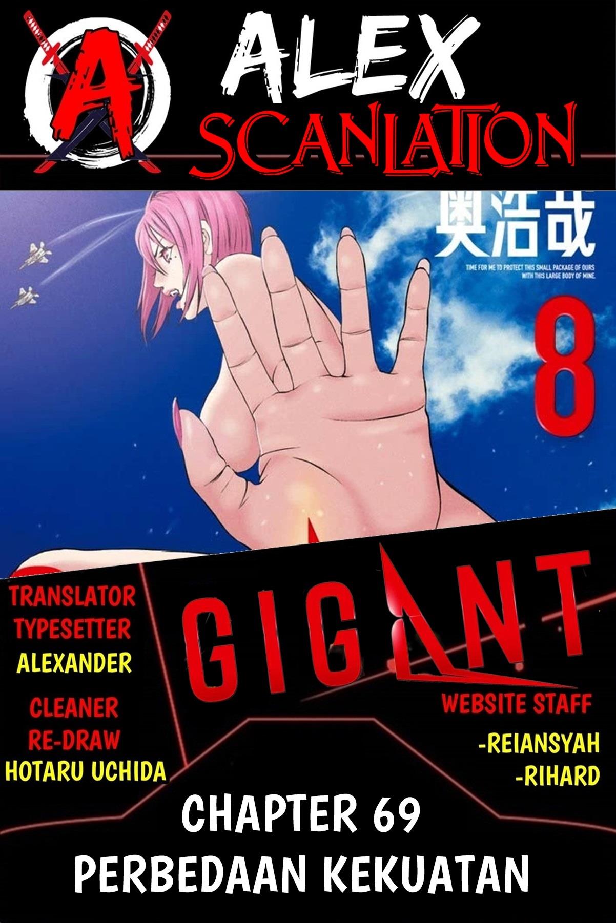 gigant - Chapter: 69