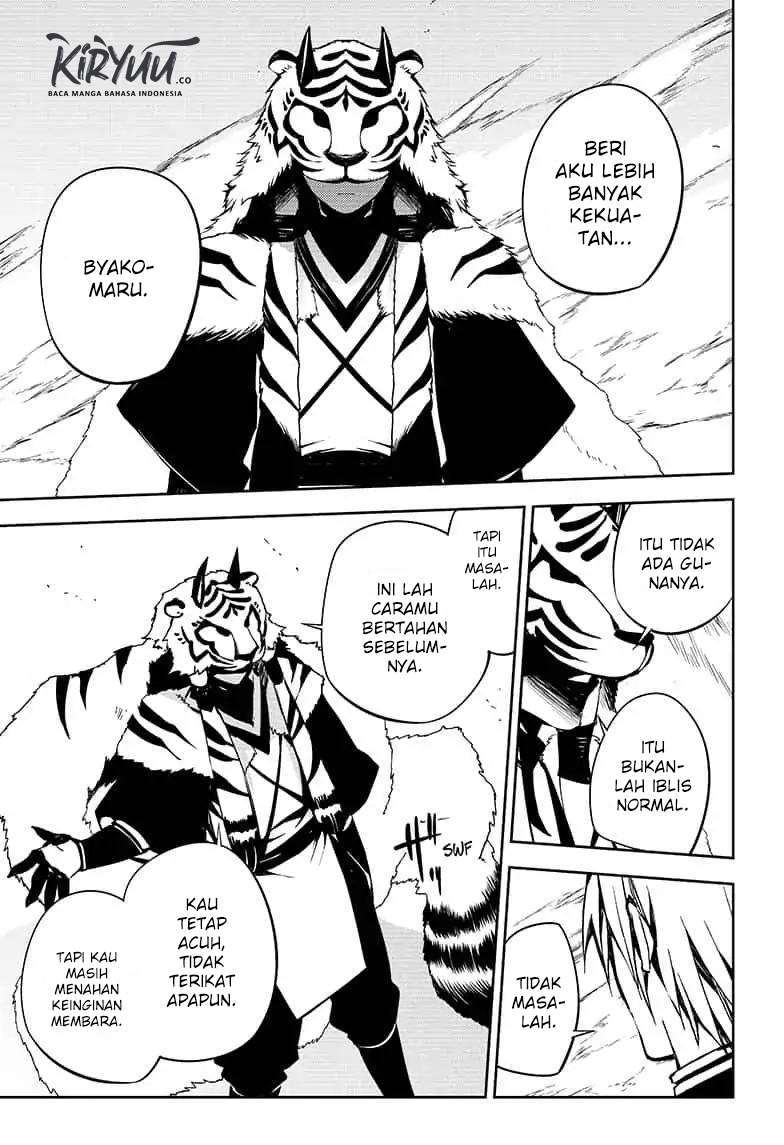 owari-no-seraph - Chapter: 83