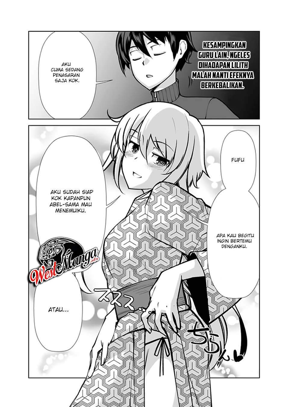 rettou-me-no-tensei-majutsushi-shiitage-rareta-moto-yuusha-wa-mirai-no-sekai-o-yoyuu-de-ikinuku - Chapter: 58