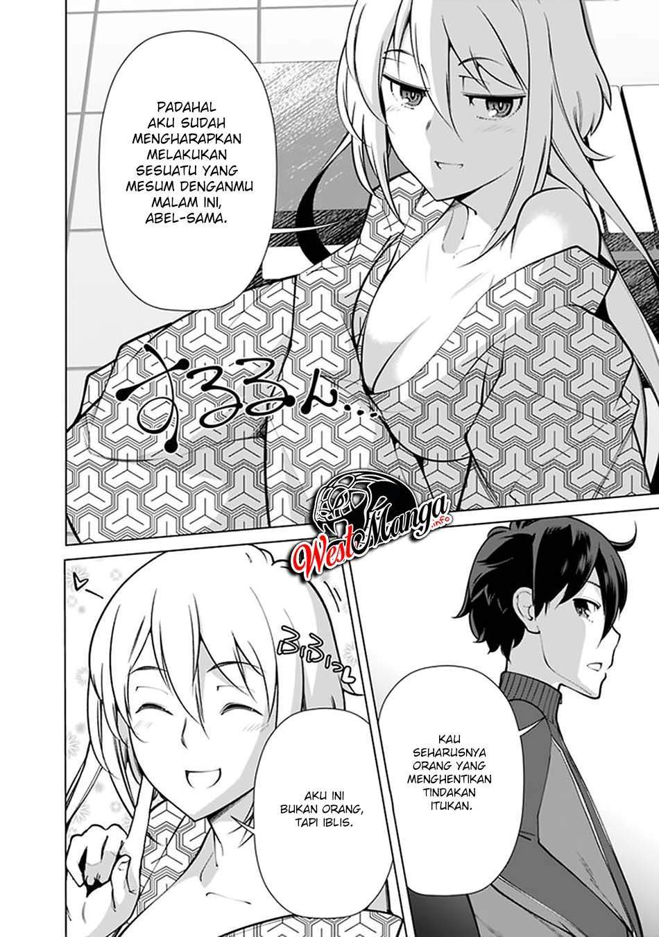 rettou-me-no-tensei-majutsushi-shiitage-rareta-moto-yuusha-wa-mirai-no-sekai-o-yoyuu-de-ikinuku - Chapter: 58