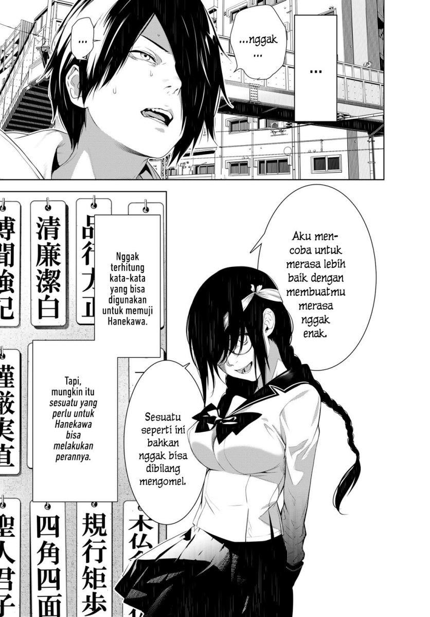 bakemonogatari - Chapter: 134