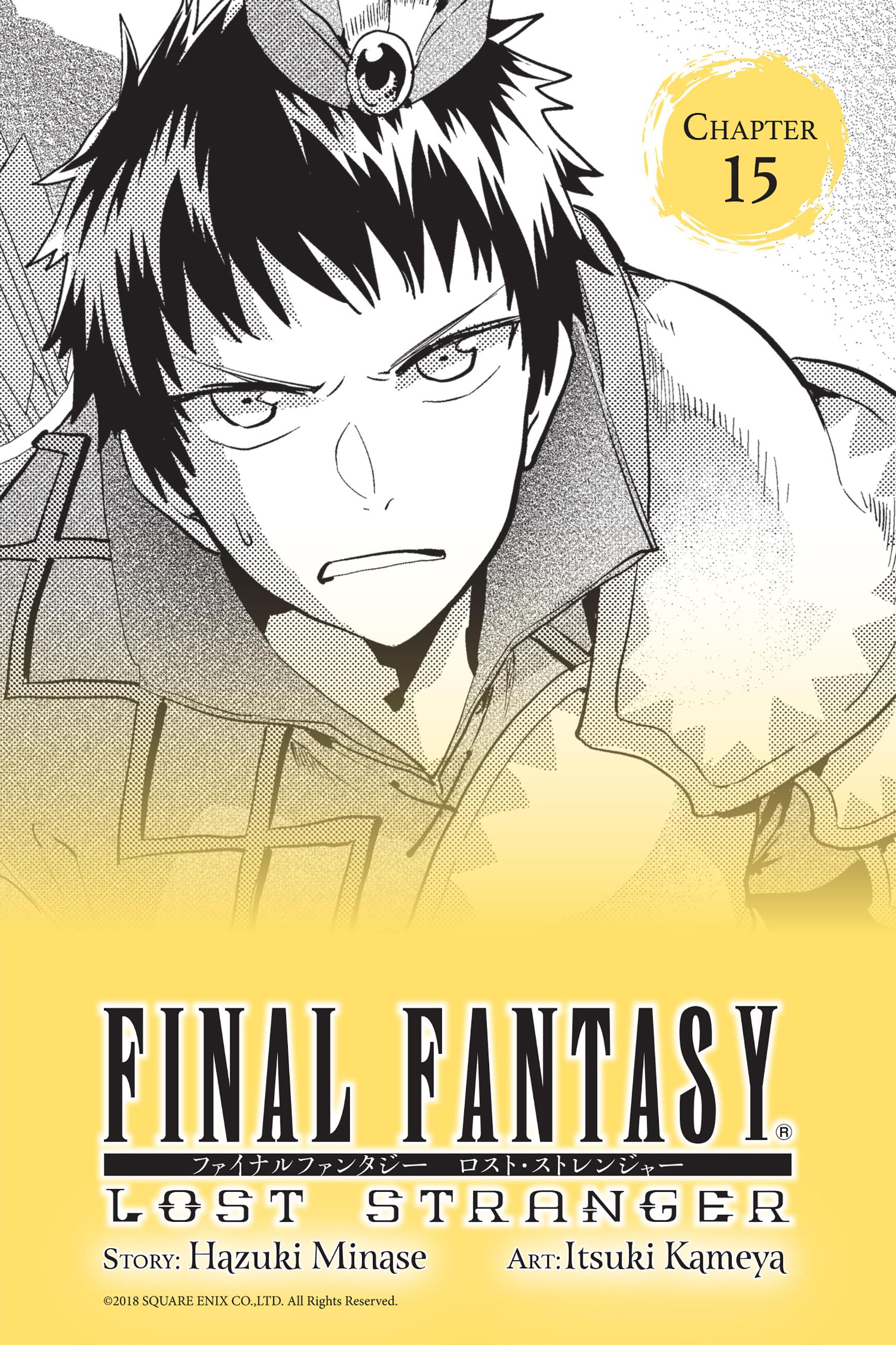 final-fantasy-lost-stranger - Chapter: 15