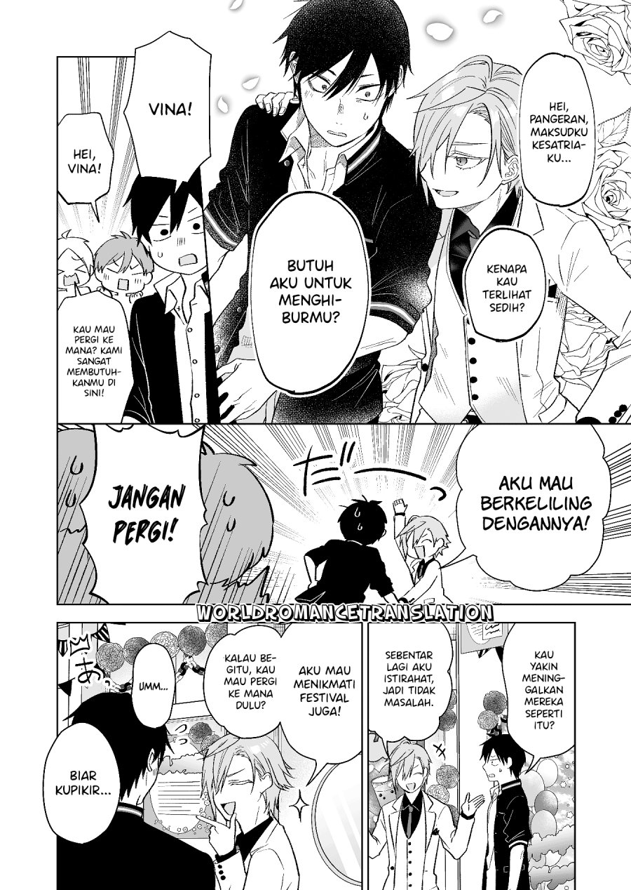 koi-shita-no-de-haishin-shite-mita - Chapter: 79