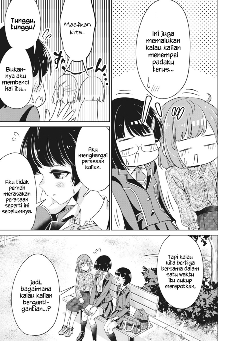 toshishita-no-senpai - Chapter: 21