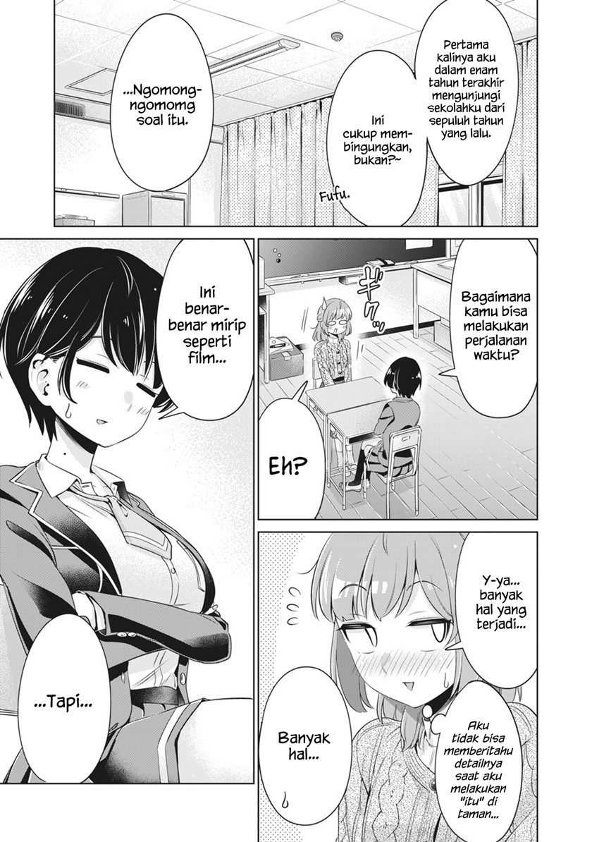 toshishita-no-senpai - Chapter: 21