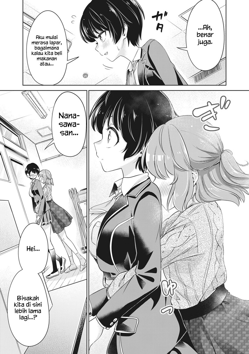 toshishita-no-senpai - Chapter: 21