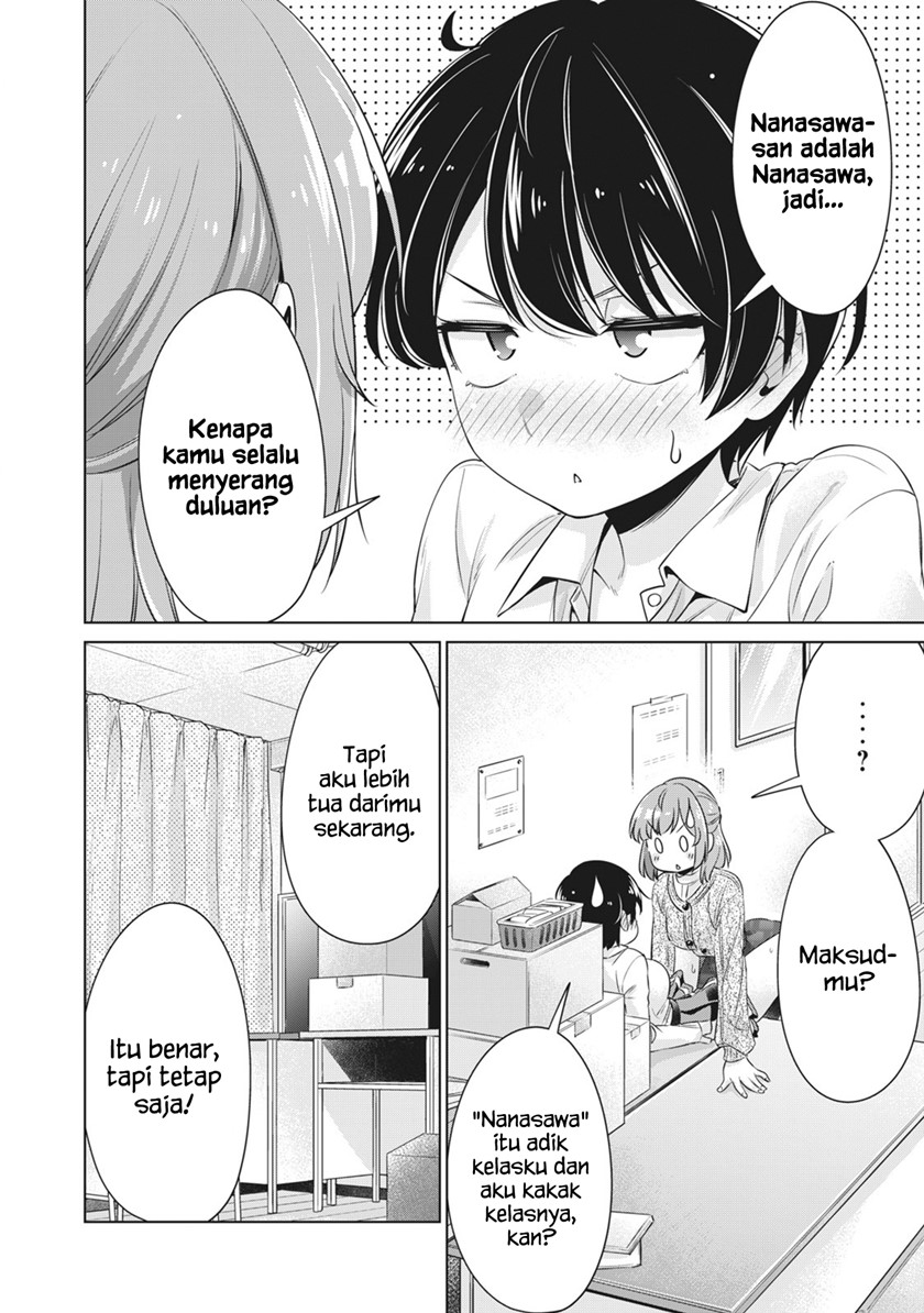 toshishita-no-senpai - Chapter: 21