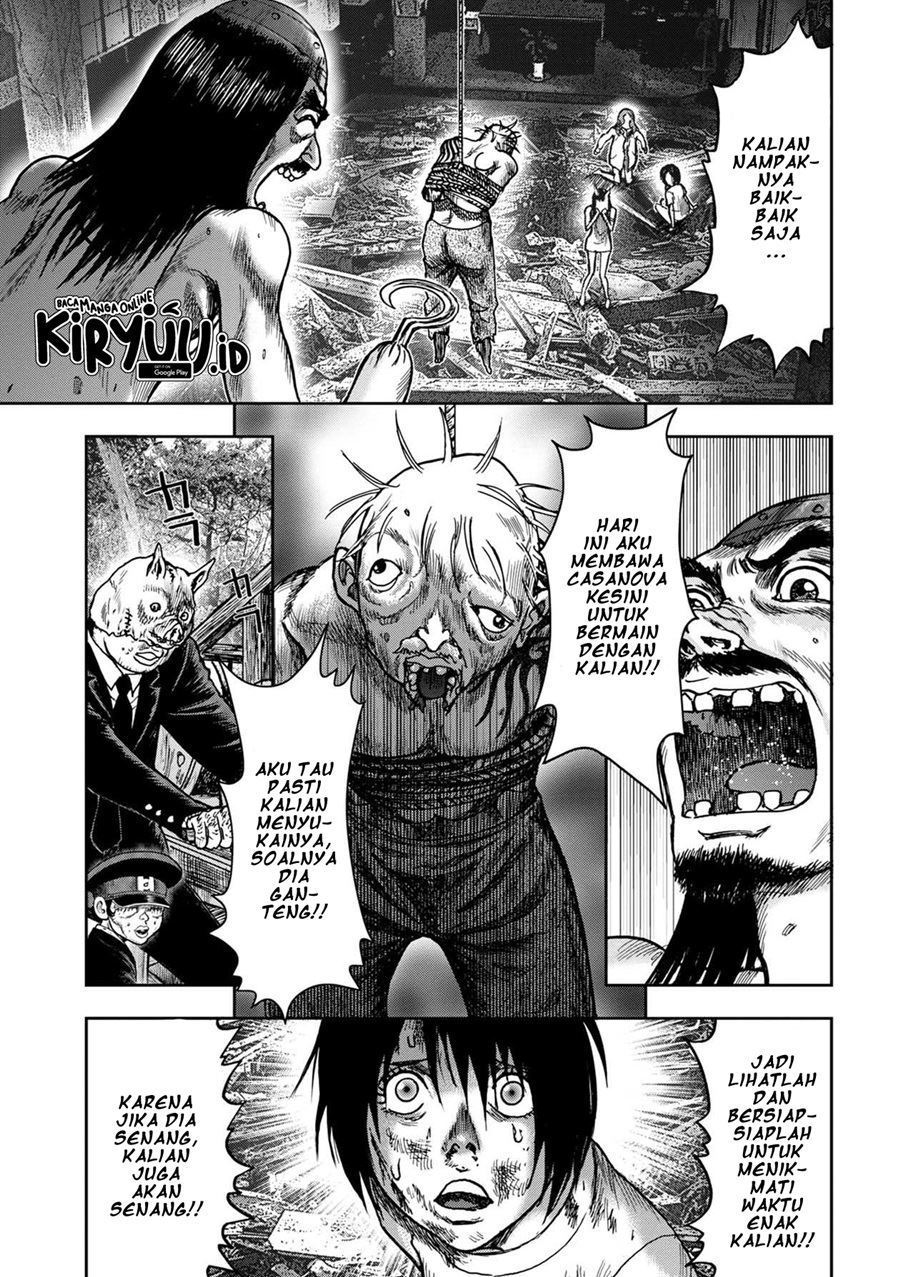 kichikujima - Chapter: 54