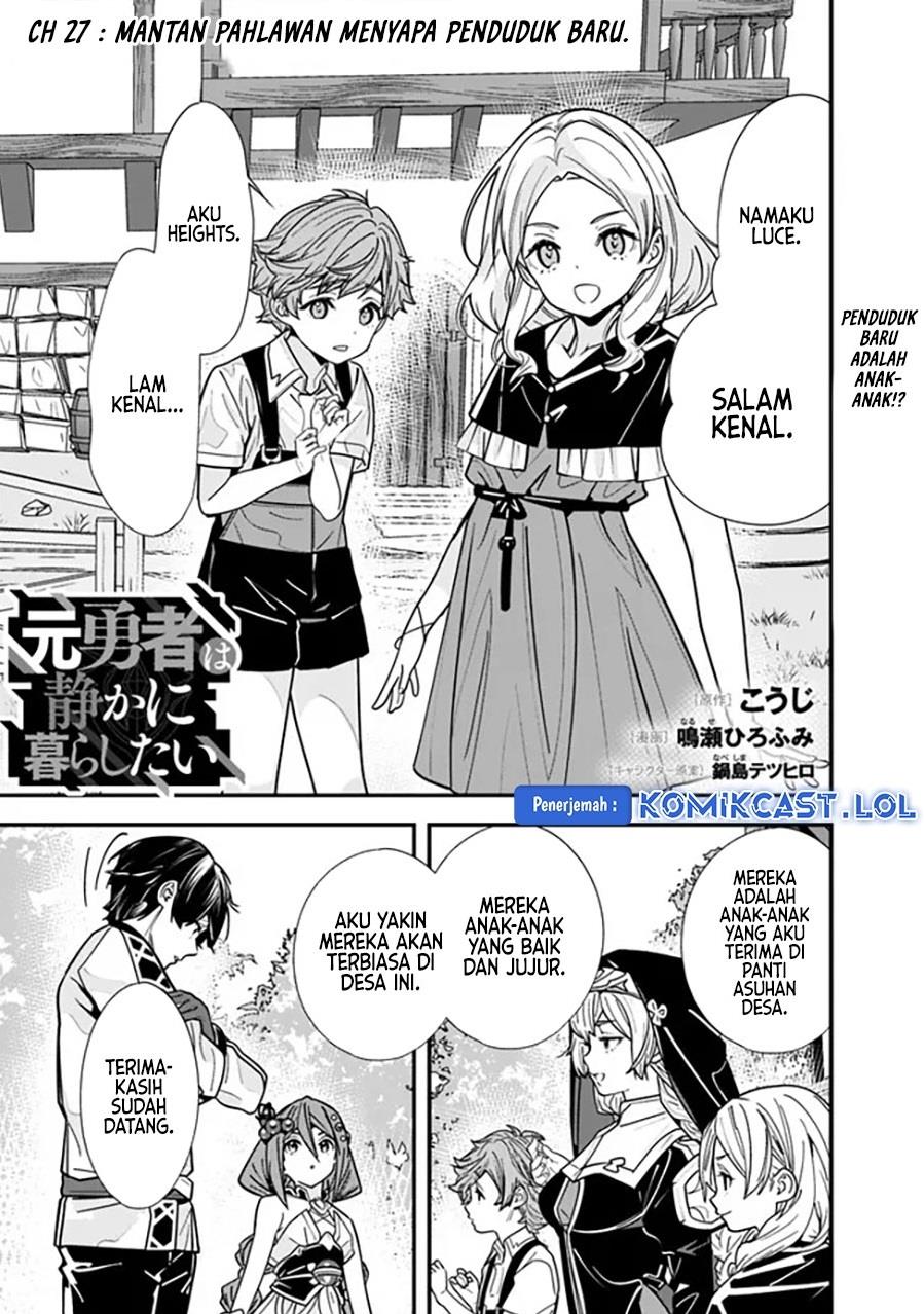 moto-yuusha-wa-shizuka-ni-kurashitai - Chapter: 27