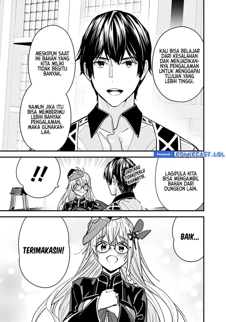 moto-yuusha-wa-shizuka-ni-kurashitai - Chapter: 27