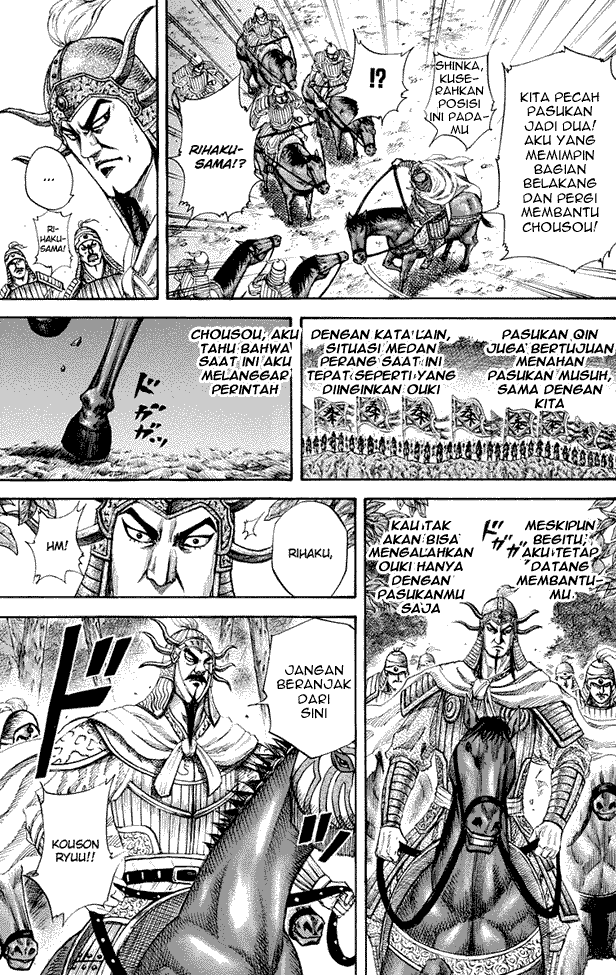 kingdom - Chapter: 155