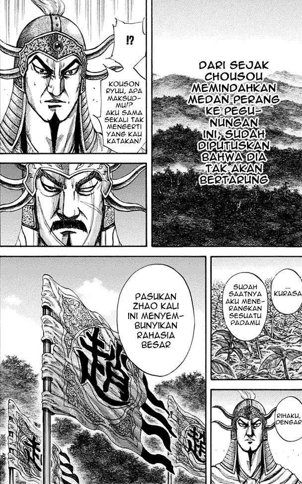 kingdom - Chapter: 155