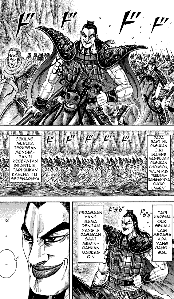 kingdom - Chapter: 155