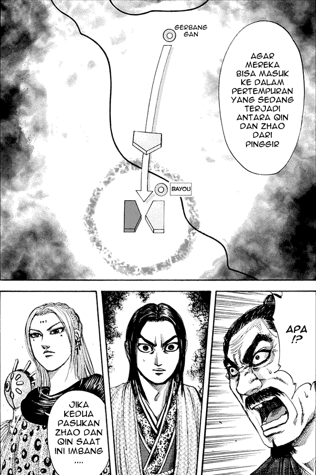 kingdom - Chapter: 155