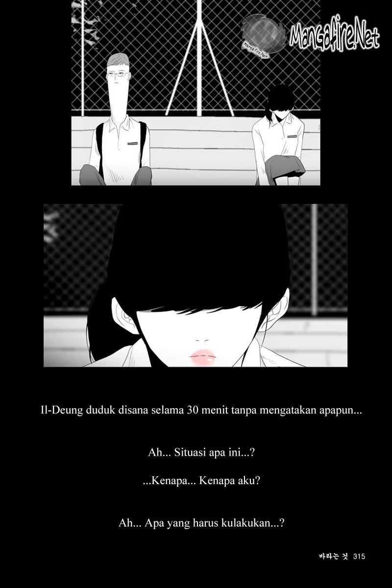 annarasumanara - Chapter: 8