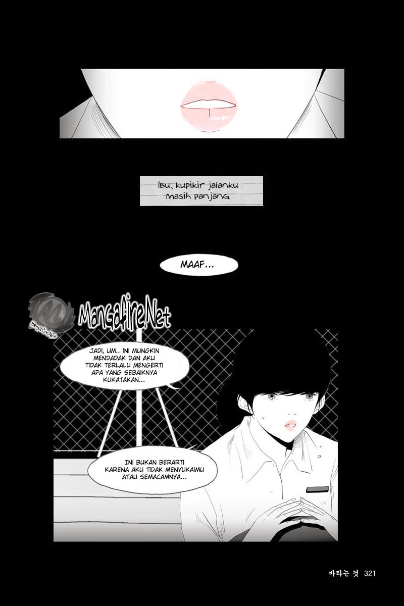 annarasumanara - Chapter: 8