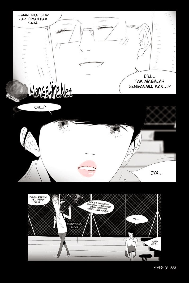 annarasumanara - Chapter: 8