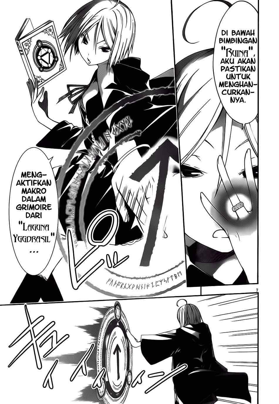 trinity-seven - Chapter: 09