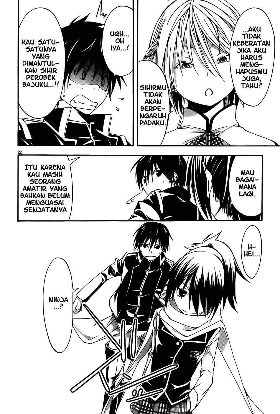 trinity-seven - Chapter: 09