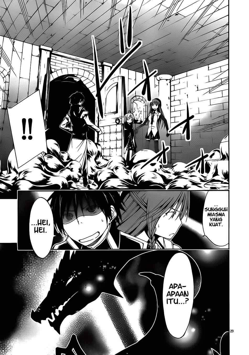 trinity-seven - Chapter: 09