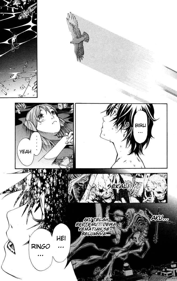 air-gear - Chapter: 140