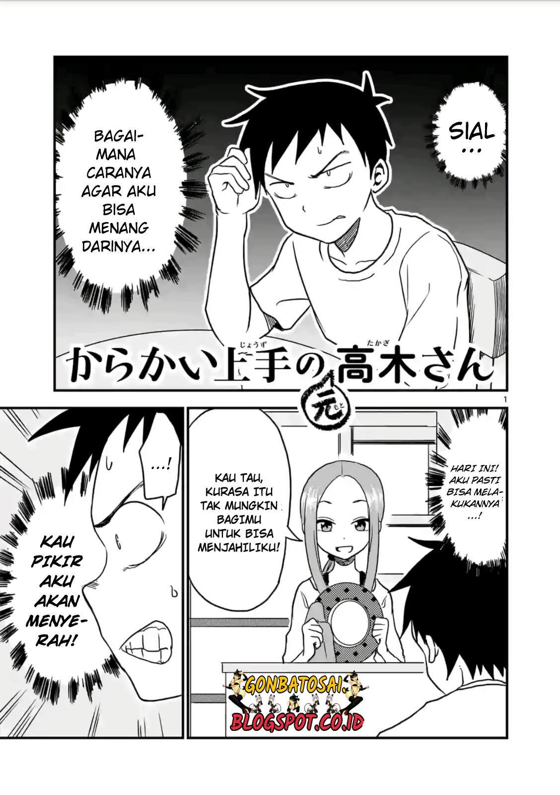 karakai-jouzu-no-moto-takagi-san - Chapter: 15