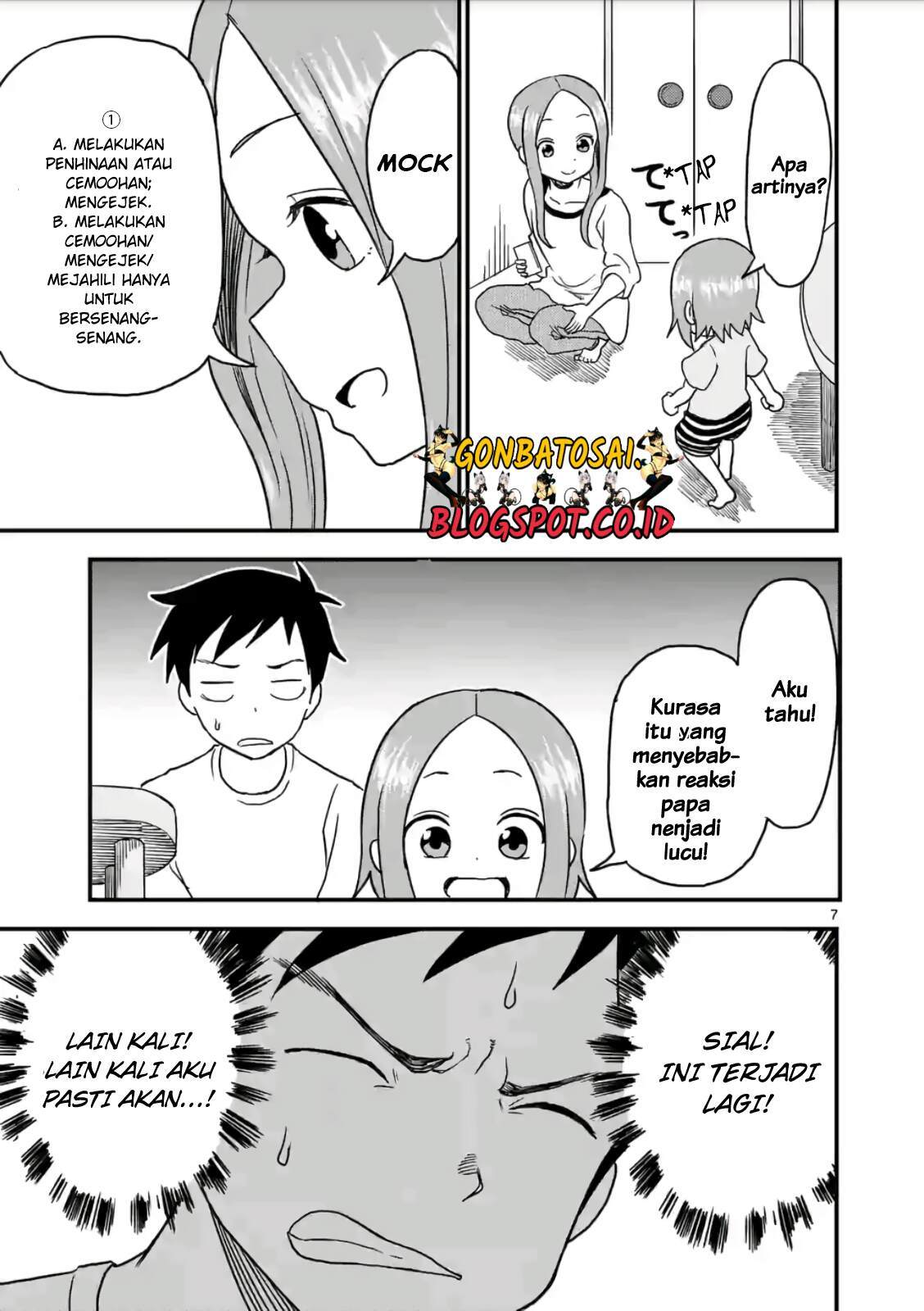 karakai-jouzu-no-moto-takagi-san - Chapter: 15